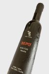 Bepo-passito